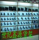 厂家直销超优质钛合金展柜精品展示柜鞋柜汽车用品展示柜支持定制