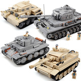 开智男孩积木拼装玩具乐高二战世纪军事玩具德国坦克虎式坦克模型