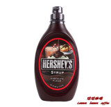 秒杀 美国原装进口HERSHEY'S  好时巧克力酱 摩卡咖啡专用 680克