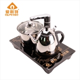 自动上水三合一不锈钢茶具电器 电热水壶茶几茶盘配电磁茶炉3723