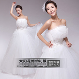 2014新款婚纱礼服大码vera wang韩版抹胸高腰孕妇新娘齐地蓬蓬纱