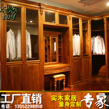 北京重庆天津橡木纯实木衣柜定做 原木质整体衣帽间 转角衣橱订做