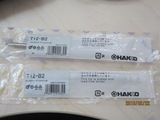日本白光HAKKO原装进口正品 T12-B2 焊咀 FX-951/950 圆尖 烙铁头