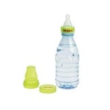 法国原装进口Beaba 水瓶变奶瓶转换头 宝宝出行旅游必备 现货