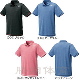 16新款 JP版 YONEX/尤尼克斯 10151 男女款运动短袖 T恤 数量限定