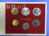 梵蒂冈1980年6枚纪念精装套币（含有一枚500里拉银币).原装保真.