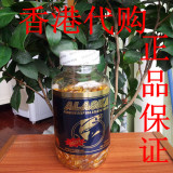 美国原装进口阿拉斯加深海鱼油欧米伽软胶囊300粒香港代购2瓶包邮