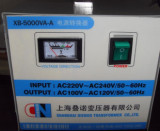 上海叠诺110V变220V 100V转220V 5000W交流电压转换器 变压器
