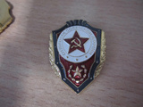 前苏联陆军服役纪念章/苏联纪念章/俄罗斯纪念章/