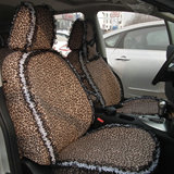 定做新款汽车坐垫套女性专用蕾丝四季座套定制全车型椅套