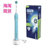 海淘 博朗 Oral B 欧乐B PRO 600 650 690 D16 声波3D 电动牙刷