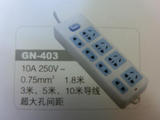 正品公牛插线板插座GN-403单开关8孔10A250V0.75平方1.8M