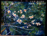 原创油画抽象风格北京-杏花西里楊寧作品客厅书法办公室装饰画