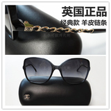 英国代购 chanel香奈儿 2013 5210Q 羊皮链条 太阳镜墨镜眼镜