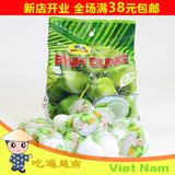 吃遍越南 特产进口椰奶冻椰子果冻布丁450g椰奶冻果冻零食满包邮