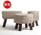 现代简约试换鞋凳实木脚凳布艺梳妆化妆软凳小圆沙发凳时尚圆木墩