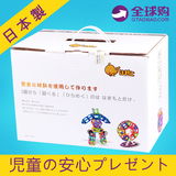 日本磁力片积木 正品百变提拉拼装儿童磁铁玩具 磁性建构片