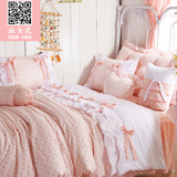 韩版纯棉床裙四件套全棉公主床罩五/六件套田园床上用品粉色蓝色