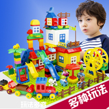儿童玩具兼容乐高积木男宝宝拼装2-3-4女孩大颗粒5-6-7岁生日礼物