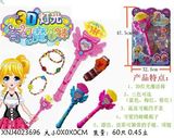 3D灯光奇幻魔法棒398-40 巴拉拉魔仙棒音乐手链项链电动玩具批发