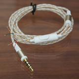 潘艺diy耳机线安卓线控通用麦克风耳机电线ie800线白色线控版