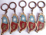 台湾钥匙扣礼品特色旅游纪念品木质星砂太阳款式 钥匙圈10个包邮