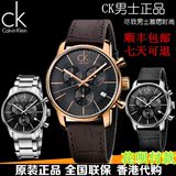香港代购ck手表专柜正品休闲商务石英真皮男表K2G276G3