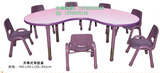 特价幼儿园桌椅 防火板月亮桌 幼儿园升降桌椅 儿童手工画画桌