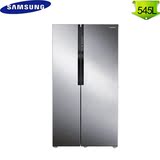 Samsung/三星 RS552NRUA7E/SC/RS552NRUA7S对开门电冰箱变频无霜