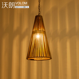 创意个性吊灯 简约韩式竹艺编制餐厅灯吧台灯卧室灯日式艺术灯具