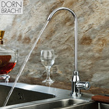 德国当代进口全铜无铅水槽单冷龙头 厨房纯净直饮水 净水器水龙头