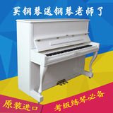 韩国原装二手钢琴 英昌88键U121白色进口钢琴 立式钢琴