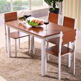 特价包邮餐桌椅组合现代简约长方形钢木桌子客厅家具时尚简易饭桌