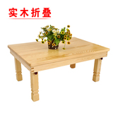 韩式炕桌实木饭桌飘窗桌折叠餐桌木榻榻米餐桌 折叠榻榻米折叠桌