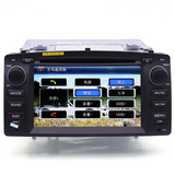 14款比亚迪F3专用 导航 GPS车载DVD导航仪 一体机 倒车影像