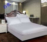 100%全棉纯色锻条单件床签宿舍学生床笠宾馆专用客房保护套1.2米