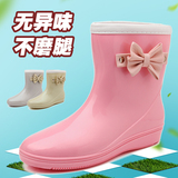 韩国中筒雨鞋女学生平跟轻便雨靴 蝴蝶结水鞋短筒防滑低帮水靴春