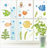 鱼 浴室卫生间瓷砖贴玻璃贴画 半透明pvc防水可移除墙贴