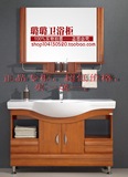 橡木浴室柜浴室柜组合欧式仿古实木pvc吊柜洗手盆梳洗橡木落地020