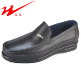 双星改性仿皮鞋TH-9813 男款低帮雨鞋 防水雨靴 厨师鞋 多功能鞋