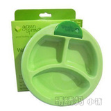 美国Green Sprouts小绿芽保温吸盘碗保温餐盘不含BPA