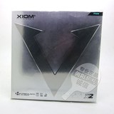 正品行货XIOM骄猛 VEGA唯佳弧圈型 银V碳素黑海绵乒乓球套胶 胶皮