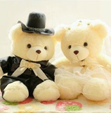 婚庆礼品情侣婚纱熊泰迪熊喜庆压床娃娃结婚熊公仔大号40厘米包邮
