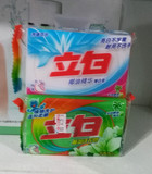 立白植物洗衣皂232g 芳香百合和天然椰油两款自选