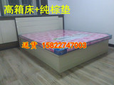 天津低价板式床双人床单人床 板材床硬板床1.2米1.5米1.8席梦思床