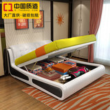 皮床 创意床 皮艺双人床真皮软体床 家具1.8米婚床气动床 储物床