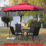户外桌椅 室外休闲家具伞组合 露天酒吧庭院花园阳台餐桌椅特价