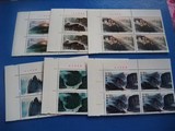1994-18  长江三峡邮票集邮 收藏 编年邮票 左上直角厂铭方联