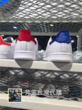 台湾代购包邮adidas三叶草StanSmit限量马毛女鞋S75562 S75559