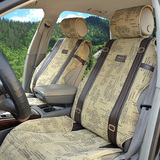 16新款四季通用座垫适用于普拉多现代ix35途胜帆布哈弗h6汽车坐垫